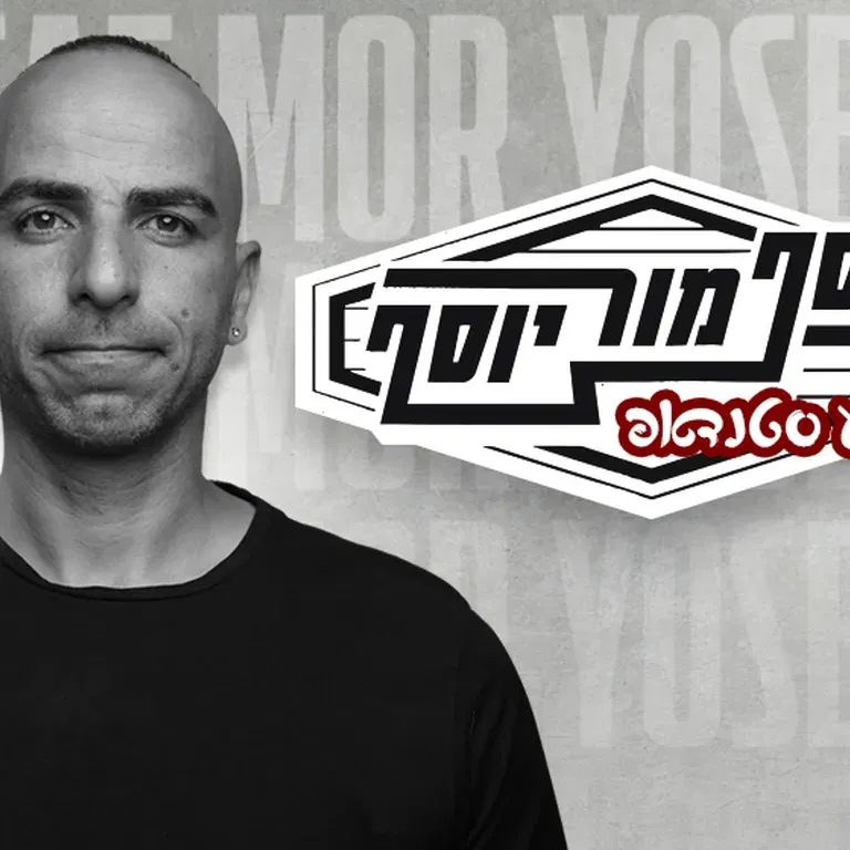 אסף מור יוסף - במופע סטנדאפ