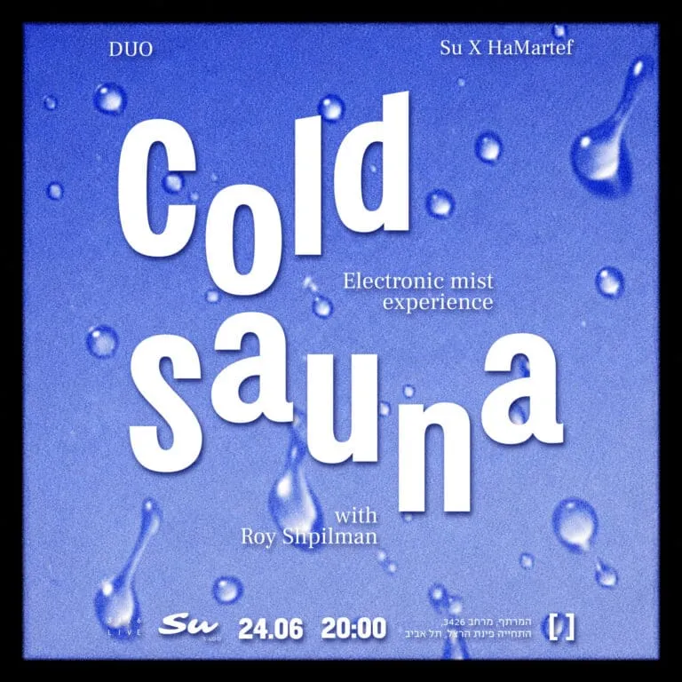 Cold Sauna