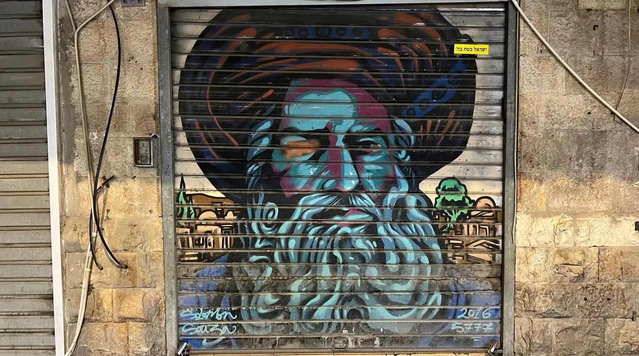 הפנים של השוק: סיור גרפיטי לילי בשוק מחנה יהודה