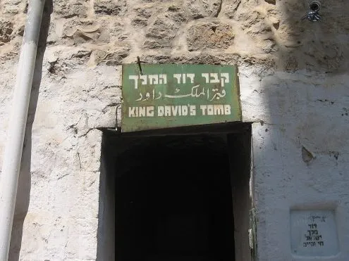 בין מגדל דוד לקבר דוד – סיור שקיעה לילי