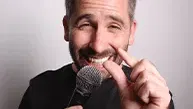 נועם אונגר