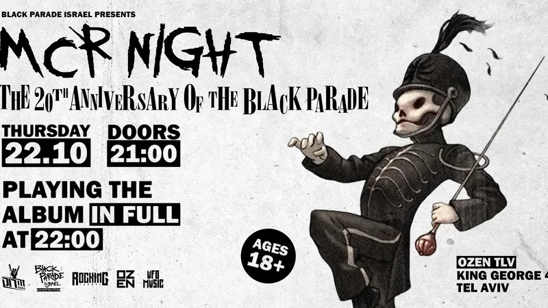 מסיבת 20 שנה ל-"THE BLACK PARADE"