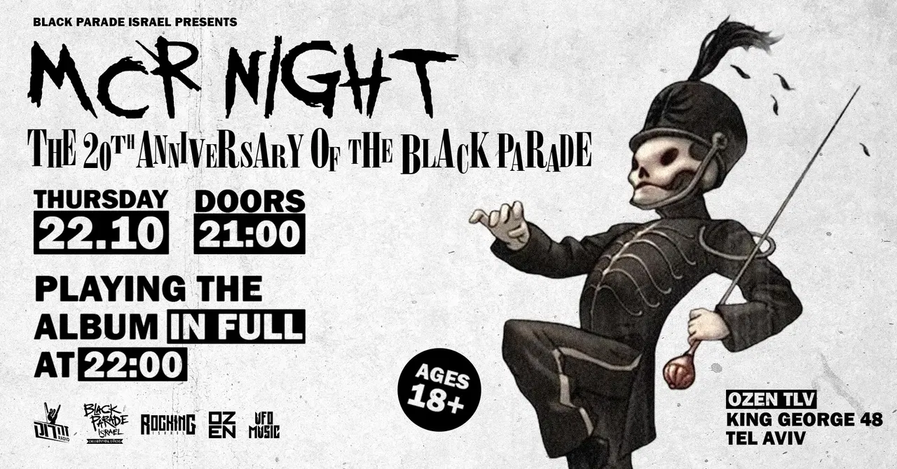 מסיבת 20 שנה ל-"THE BLACK PARADE"