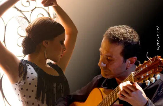 אהבה ספרדית