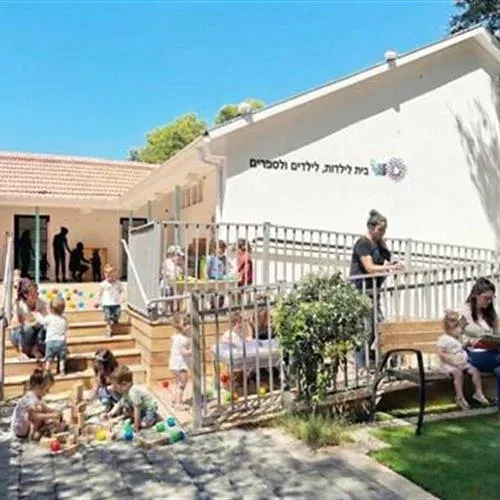 שני של משחק וקריאה