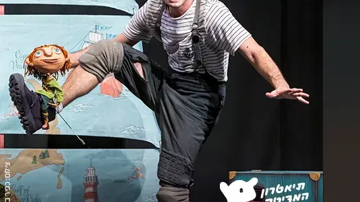 גוליבר