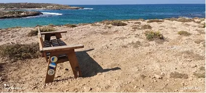 שם הופעה/אירועשביל ישראל - חוף נווה ים