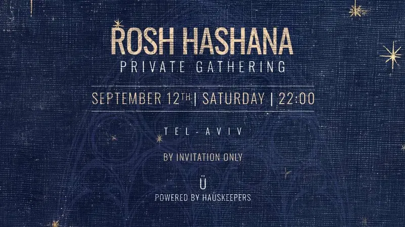 Rosh HaShana Private Gathering · 12.09