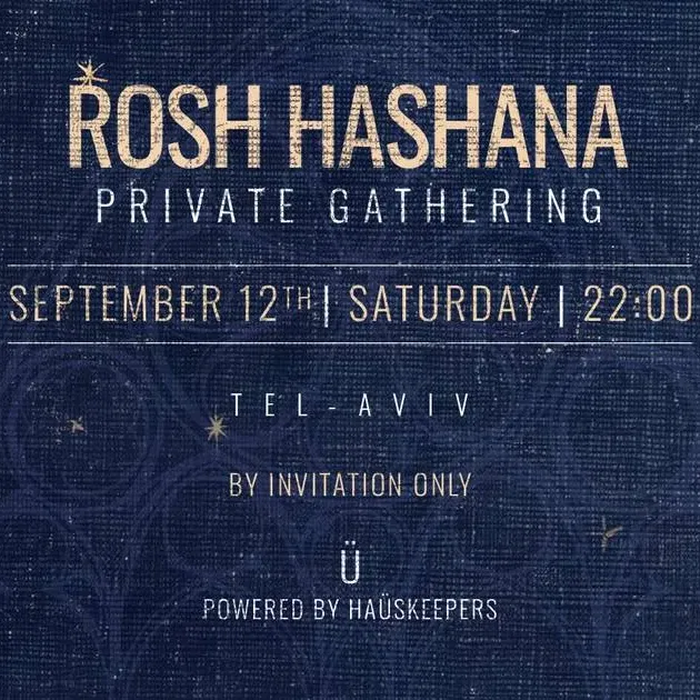 Rosh HaShana Private Gathering · 12.09