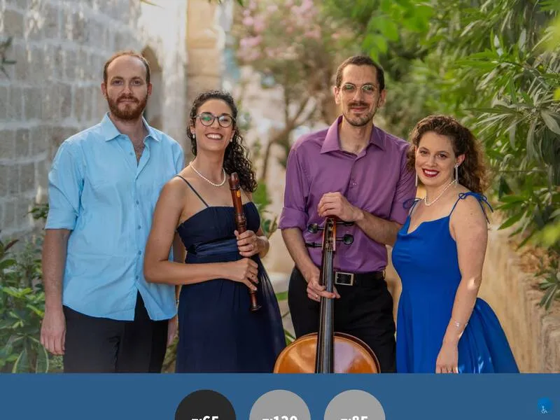 על שברי חלומות: אנסמבל נארי בסטודיו אנט