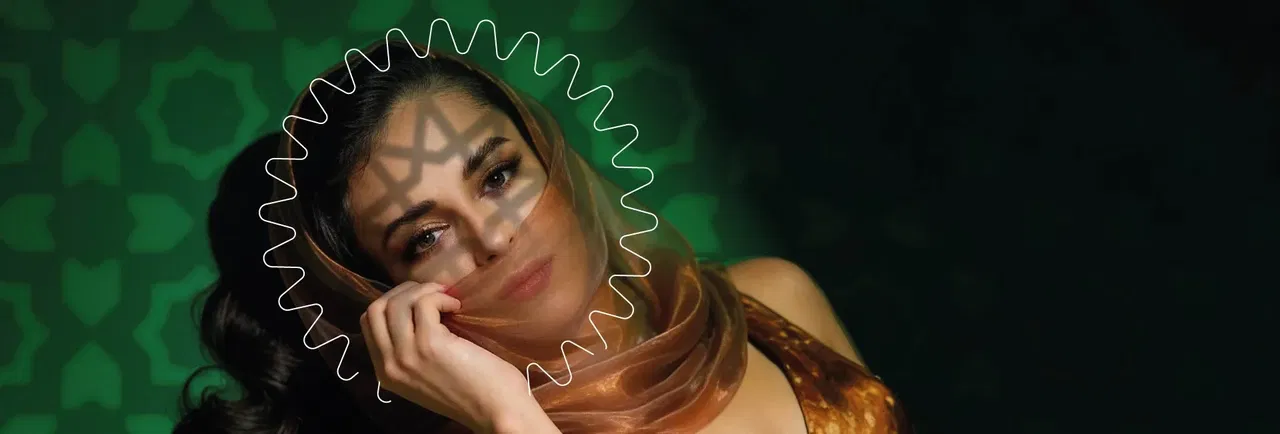 מופקרת