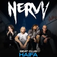 NERVY | מופע חו"ל לנוער