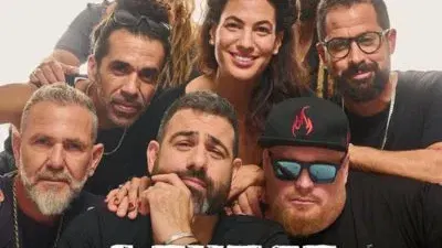 התקווה 6 לכל המשפחה באמפי וואהל