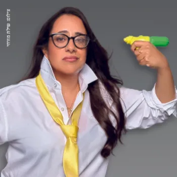 יונה קאפח