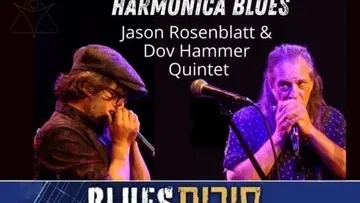 Harmonica Blues