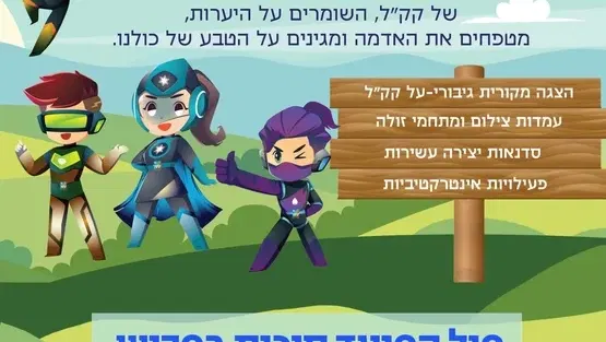 אולם תרבות