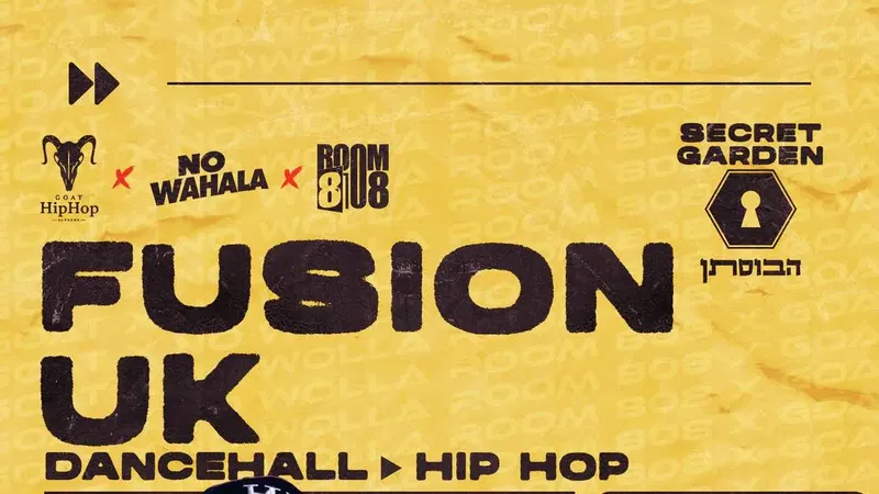 ROOM 808 × GOAT HIP HOP × NO WAHALA || 12.09 || ראש השנה