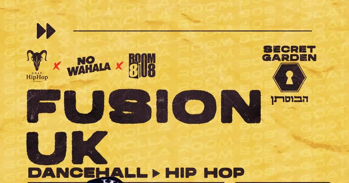 ROOM 808 × GOAT HIP HOP × NO WAHALA || 12.09 || ראש השנה