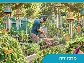 יוצרים צלילים בגינה