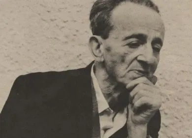 כנס ירושלים 'בין מזרח ומערב' – היום השלישי