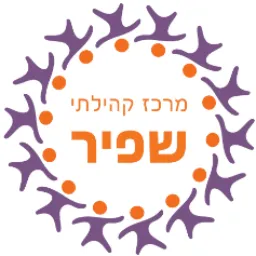 לייזר טאג למשפחות המילואימניקים/קבע-זבדיאל