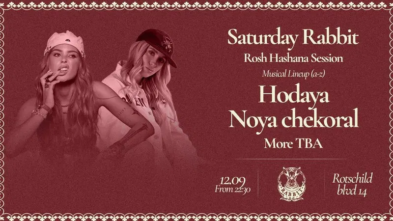 HODAYA & NOYA CHEKORAL// RABBIT 12.9