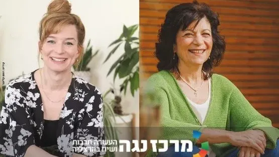 יהודית כץ ואנאבלה שקד | איך לגדל ילד עם ביטחון עצמי?