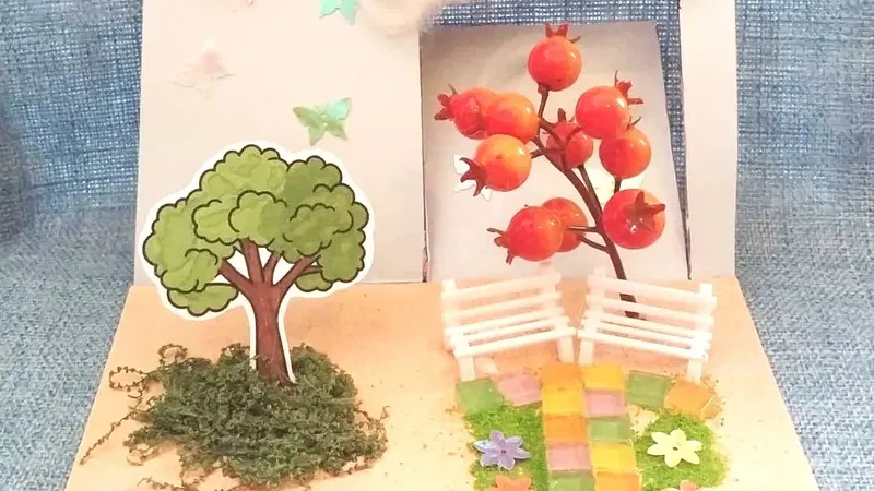 שנה טובה ברוח של רימונים