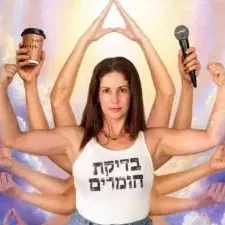 מופע הסטנדאפ הנפלא של טל מיכלוביץ