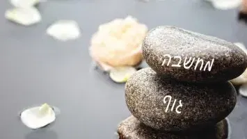 לימודי חשיבה הכרתית שיטת ימימה