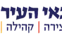 סינמה סיטי