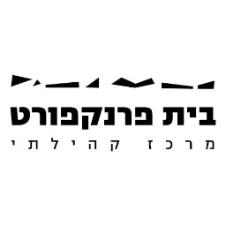 עלילותיו של הנסיך הקטן