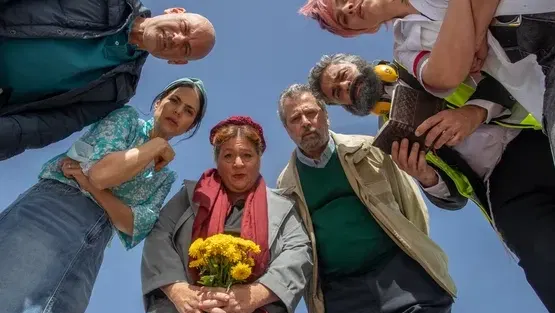 מקומות שמורים