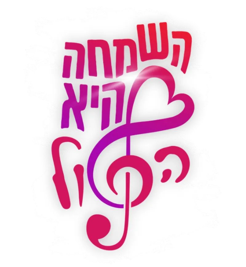 קול הסיפור