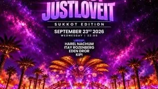 האירוע המרכזי של סוכות מבית JUSTLOVEIT
