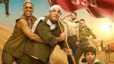 גבעה 338