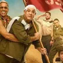 גבעה 338