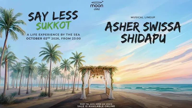 SUKKOT ASHER SWISSA x SHIDAPU