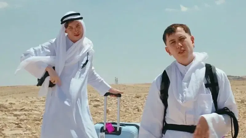 פוביה | סדרת רשת חדשה