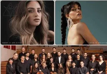פופ אייקון - תזמורת ירושלים מזרח ומערב