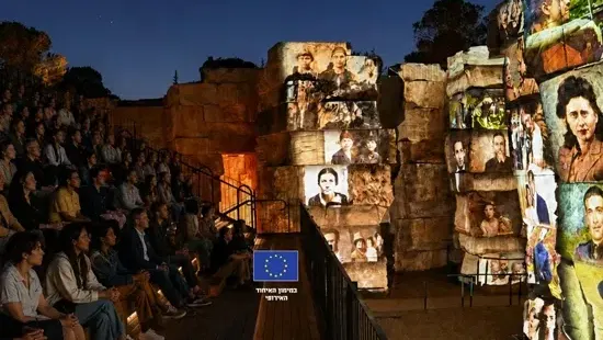 מיצג אורקולי בבקעת הקהילות