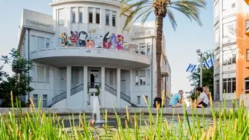 תל־אביב של פעם: סיור מגן מאיר לכיכר ביאליק