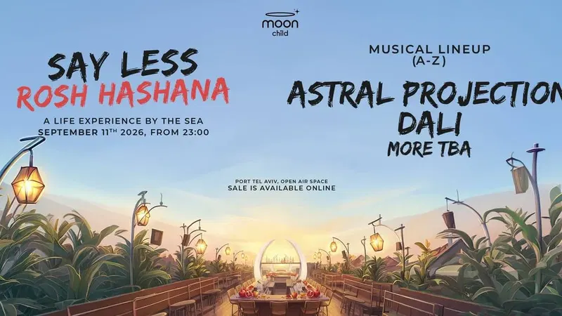 ROSH HASHANA • FRIDAY OPEN AIR