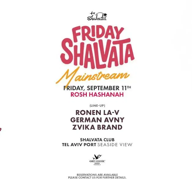 FRIDAY SHALVATA MAINSTREAM: ROSH HASHANA 11.09
