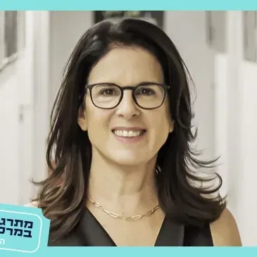 מרב ברק|פוצ'יני: הטריטיקו - חלק א'