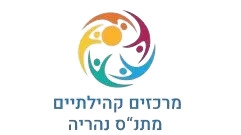 תשלומי הורים - נגני תזמורת