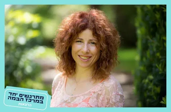 איילת אידלברג|הודו ופקיסטן: גבולות של היסטוריה|הסרט:הדיפלומט