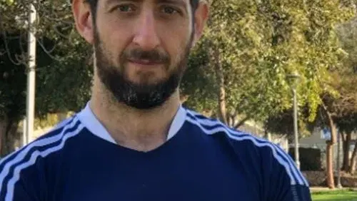 הרצאה מיוחדת -לחיות בשלום עם המפרקים