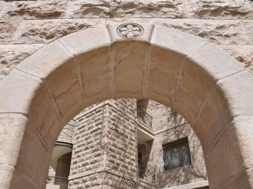 ארבע האימהות בירושלים