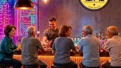 המנגינה שלא נשכחת